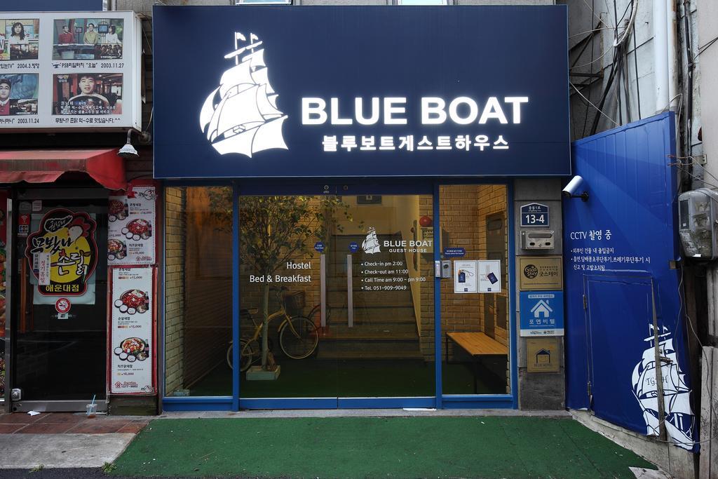 Blueboat Hostel Haeundae Busan Exterior photo